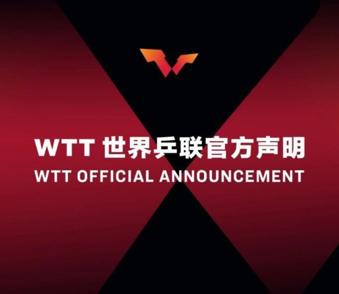 第二任继母